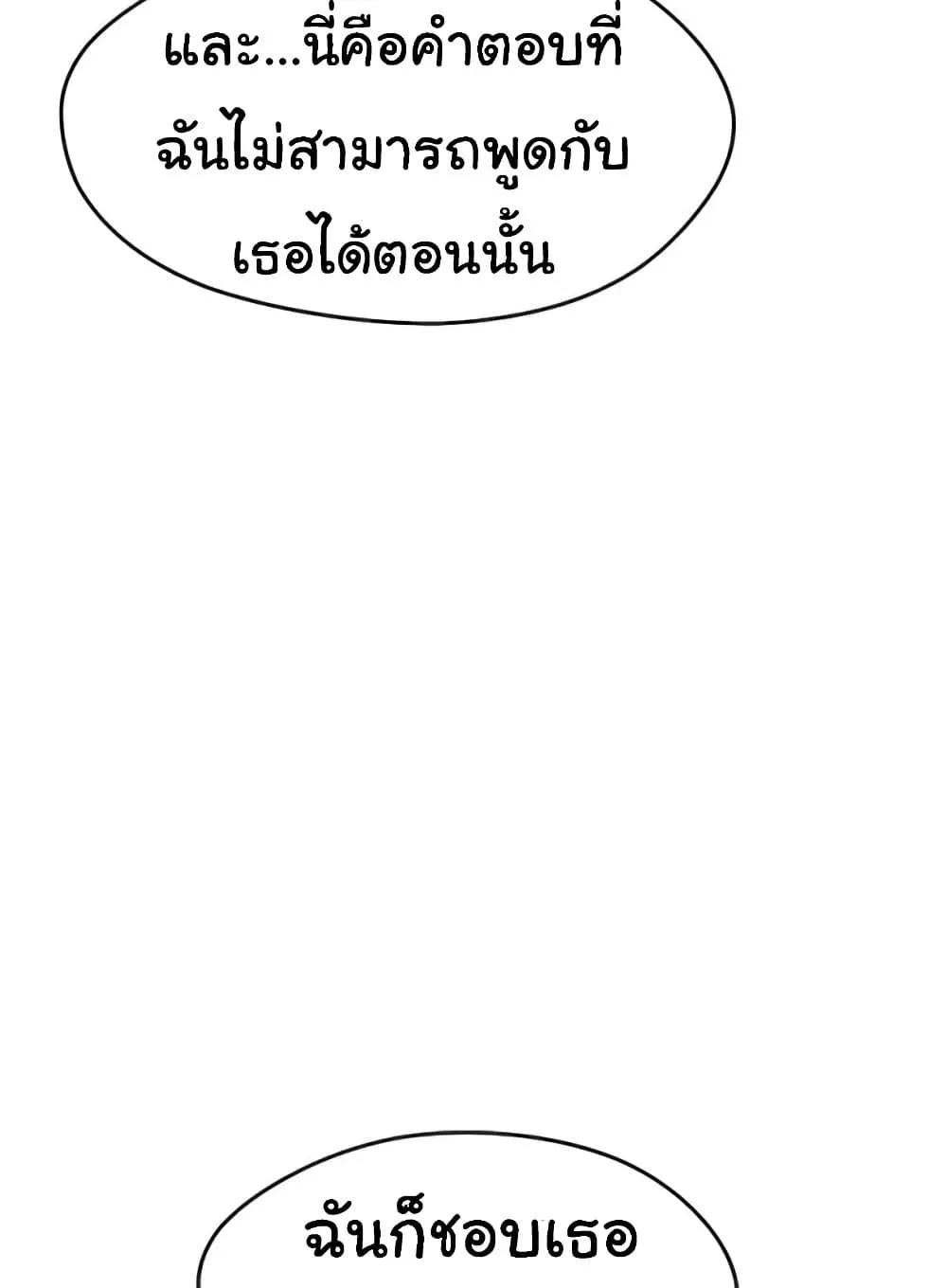 Doujin-Lc- อ่าน โดจิน มังฮวา เกาหลี ญี่ปุ่น จีน แปลไทย Please Give Me Energy ตอนที่ 1 2 3 4 5 6 7 8 9 10 11 12 13 14 ฟรี ไม่มีโฆษณา อ่าน โดจิน Manhwa เกาหลี ญี่ปุ่น จีน เรามีครบ คัดมาให้เน้นๆ โดจิน 18+ รับประกันความฟินโดย  Doujin Lc