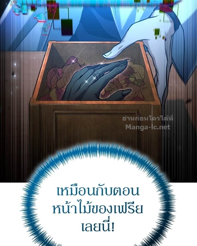 Doujin-Lc- อ่าน โดจิน มังฮวา เกาหลี ญี่ปุ่น จีน แปลไทย ฮีลเลอร์กำมะลอ ตอนที่ 1 2 3 4 5 6 7 8 9 10 11 12 13 14 ฟรี ไม่มีโฆษณา อ่าน โดจิน Manhwa เกาหลี ญี่ปุ่น จีน เรามีครบ คัดมาให้เน้นๆ โดจิน 18+ รับประกันความฟินโดย Doujin Lc