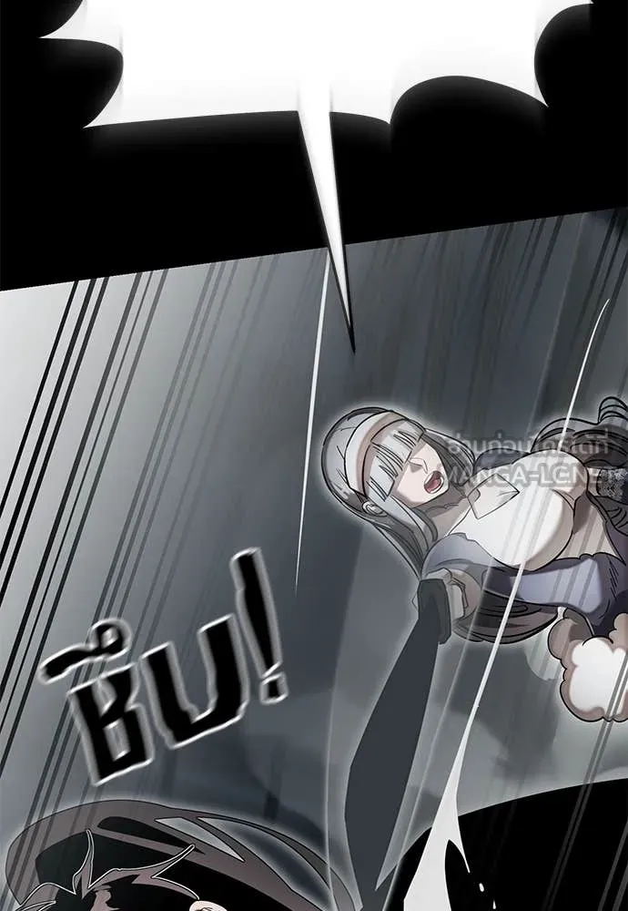 ยมราชลงทัณฑ์ ตอนที่ 92 รูปที่ 88