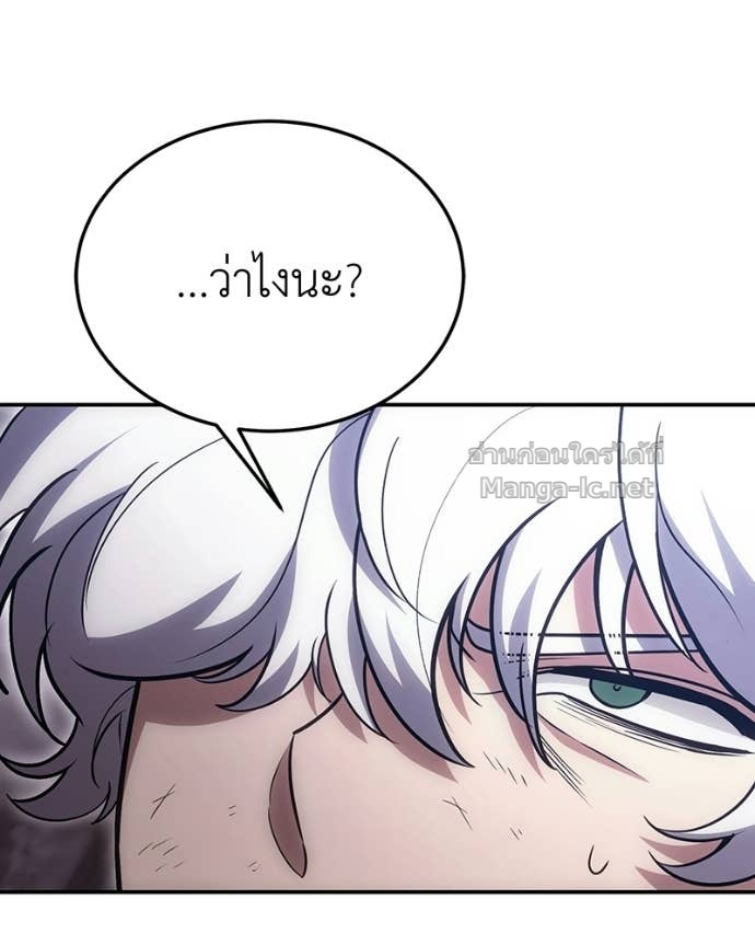 Doujin-Lc- อ่าน โดจิน มังฮวา เกาหลี ญี่ปุ่น จีน แปลไทย ฮีลเลอร์กำมะลอ ตอนที่ 1 2 3 4 5 6 7 8 9 10 11 12 13 14 ฟรี ไม่มีโฆษณา อ่าน โดจิน Manhwa เกาหลี ญี่ปุ่น จีน เรามีครบ คัดมาให้เน้นๆ โดจิน 18+ รับประกันความฟินโดย Doujin Lc