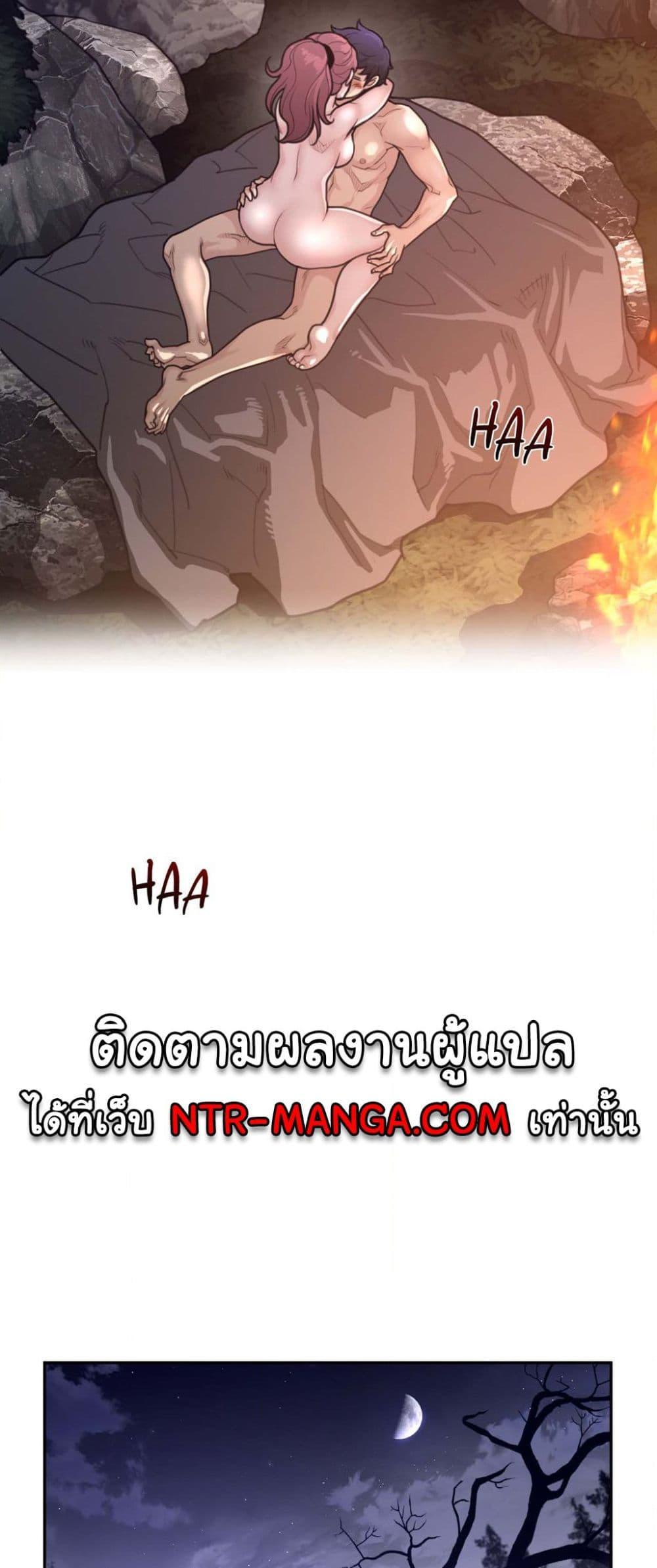 Doujin-Lc- อ่าน โดจิน มังฮวา เกาหลี ญี่ปุ่น จีน แปลไทย Perfect Half ตอนที่ 1 2 3 4 5 6 7 8 9 10 11 12 13 14 ฟรี ไม่มีโฆษณา อ่าน โดจิน Manhwa เกาหลี ญี่ปุ่น จีน เรามีครบ คัดมาให้เน้นๆ โดจิน 18+ รับประกันความฟินโดย  Doujin Lc