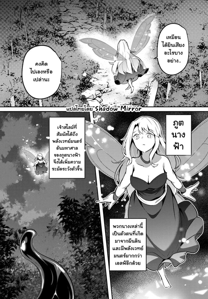 Manga-lc-com อ่านมังงะ อ่านการ์ตูน ออนไลน์ ฟรี Inbi na Doukutsu no Sono Oku de ตอนที่ 1 2 3 4 5 6 7 8 9 10 11 12 13 14 ฟรี ไม่มีโฆษณา Manga-lc - อ่าน มังงะ อ่าน การ์ตูน ออนไลน์ อ่านมังงะ ฟรี