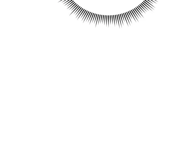 Double Click ตอนที่ 31 รูปที่ 76