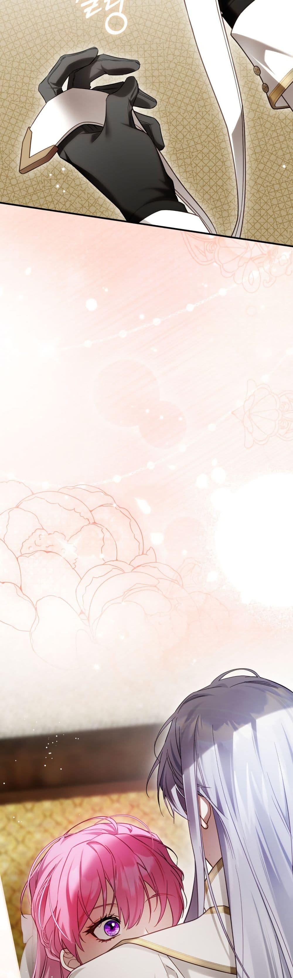 Manga-lc-com อ่านมังงะ อ่านการ์ตูน ออนไลน์ ฟรี The Flower With a Sword ตอนที่ 1 2 3 4 5 6 7 8 9 10 11 12 13 14 ฟรี ไม่มีโฆษณา Manga-lc - อ่าน มังงะ อ่าน การ์ตูน ออนไลน์ อ่านมังงะ ฟรี
