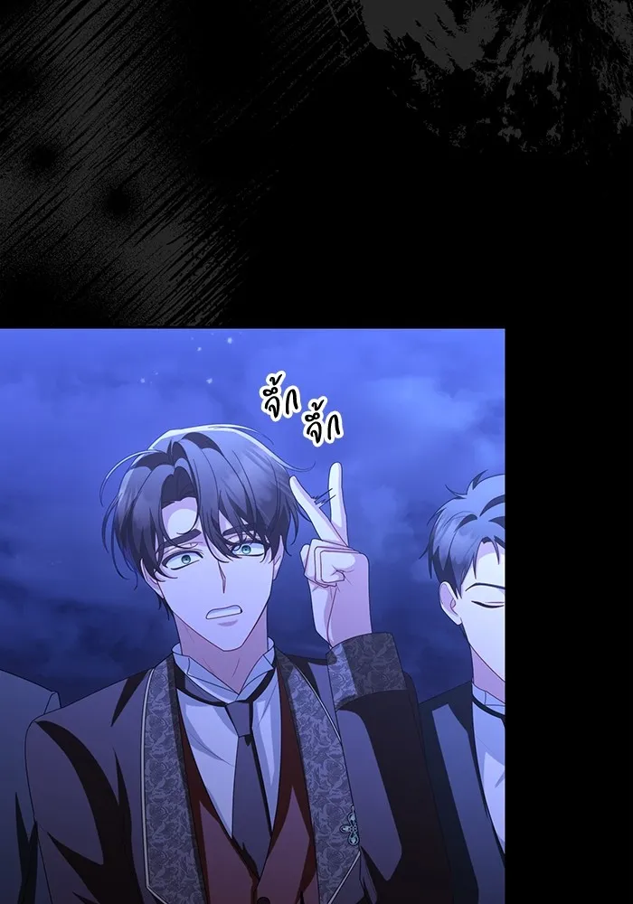 อยู่ดี ๆ ก็มีนางเอกนิยายเป็นเพื่อนบ้าน ตอนที่ 64 รูปที่ 70