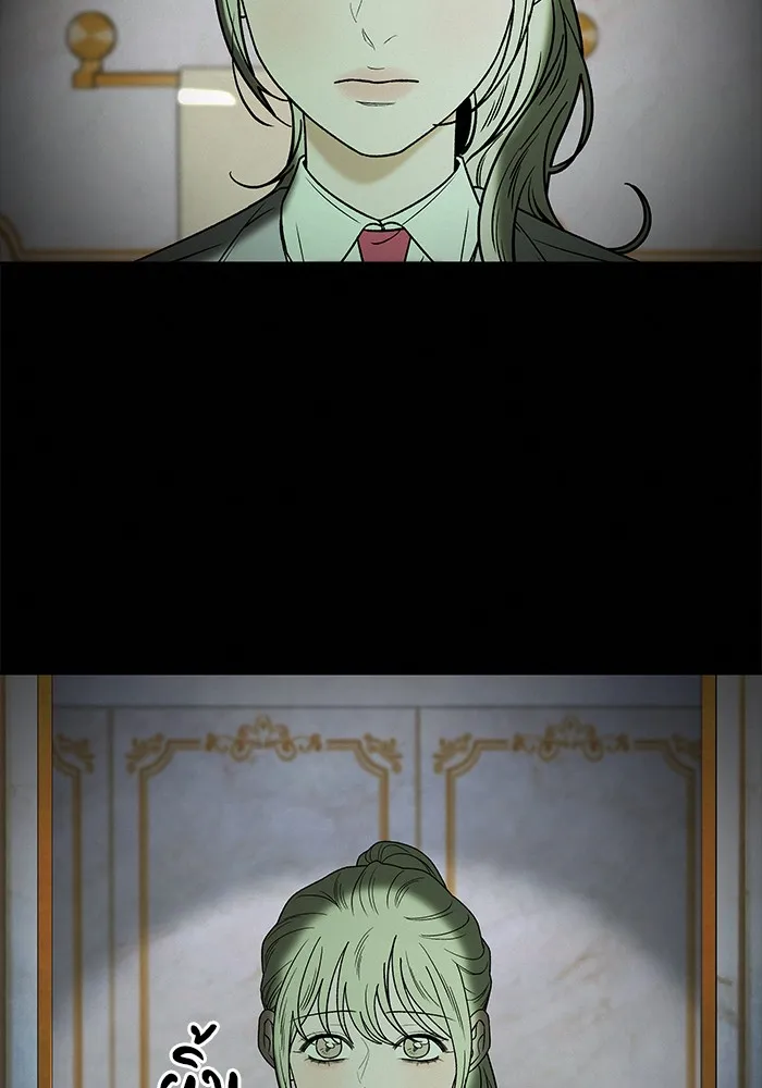 ปฏิบัติการรักวุ่นหัวใจ ตอนที่ 98 รูปที่ 74