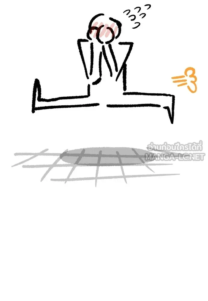 เอาชีวิตรอดในเกมฉบับคนเถื่อน ตอนที่ รีวิว รูปที่ 72
