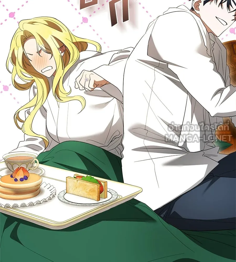 สัญญารักฉบับสุดท้าย ตอนที่ 33 รูปที่ 126