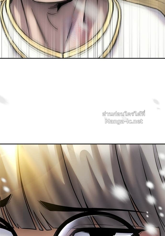 Doujin-Lc- อ่าน โดจิน มังฮวา เกาหลี ญี่ปุ่น จีน แปลไทย แกร่งเกินผู้กล้า แต่ซ่าไม่ได้ ตอนที่ 1 2 3 4 5 6 7 8 9 10 11 12 13 14 ฟรี ไม่มีโฆษณา อ่าน โดจิน Manhwa เกาหลี ญี่ปุ่น จีน เรามีครบ คัดมาให้เน้นๆ โดจิน 18+ รับประกันความฟินโดย Doujin Lc