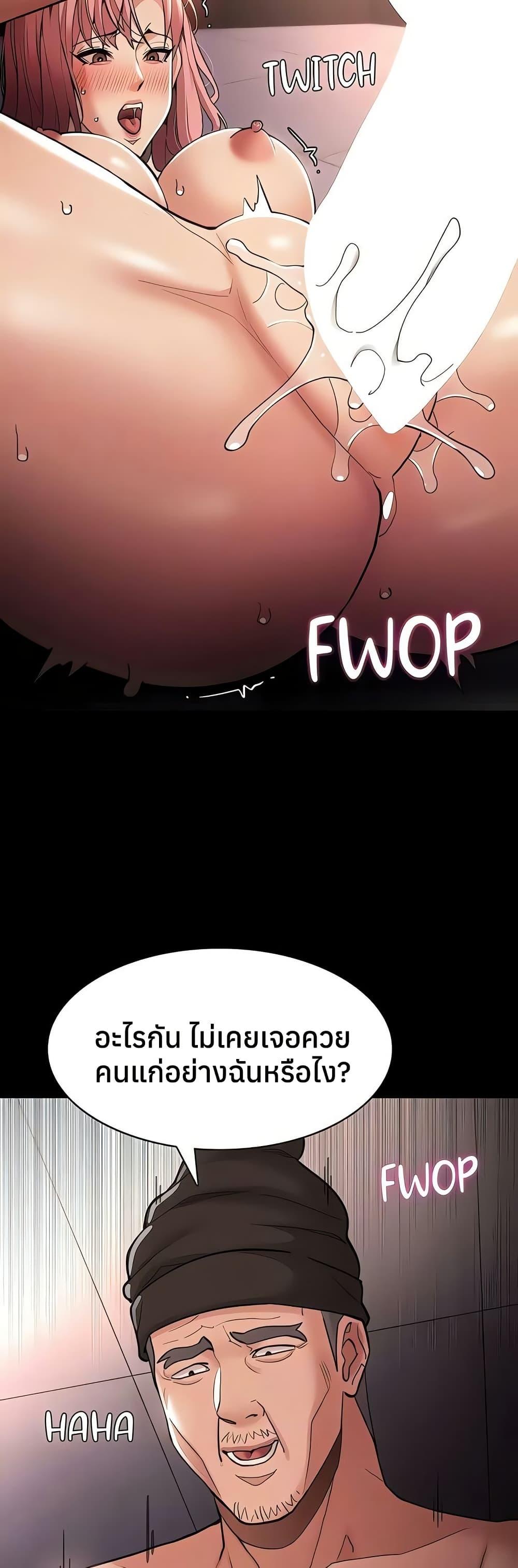 Doujin-Lc- อ่าน โดจิน มังฮวา เกาหลี ญี่ปุ่น จีน แปลไทย Pervert Diary ตอนที่ 1 2 3 4 5 6 7 8 9 10 11 12 13 14 ฟรี ไม่มีโฆษณา อ่าน โดจิน Manhwa เกาหลี ญี่ปุ่น จีน เรามีครบ คัดมาให้เน้นๆ โดจิน 18+ รับประกันความฟินโดย  Doujin Lc