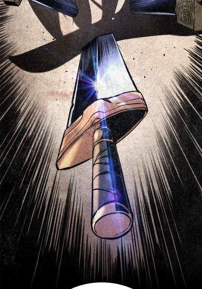 ดาบแห่งจักรพรรดิ ตอนที่ 60 รูปที่ 94