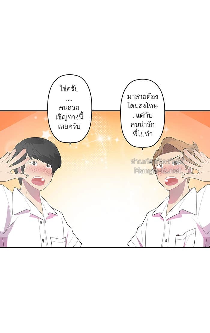 Doujin-Lc- อ่าน โดจิน มังฮวา เกาหลี ญี่ปุ่น จีน แปลไทย Take My Money รักนี้...มีเปย์ ตอนที่ 1 2 3 4 5 6 7 8 9 10 11 12 13 14 ฟรี ไม่มีโฆษณา อ่าน โดจิน Manhwa เกาหลี ญี่ปุ่น จีน เรามีครบ คัดมาให้เน้นๆ โดจิน 18+ รับประกันความฟินโดย Doujin Lc