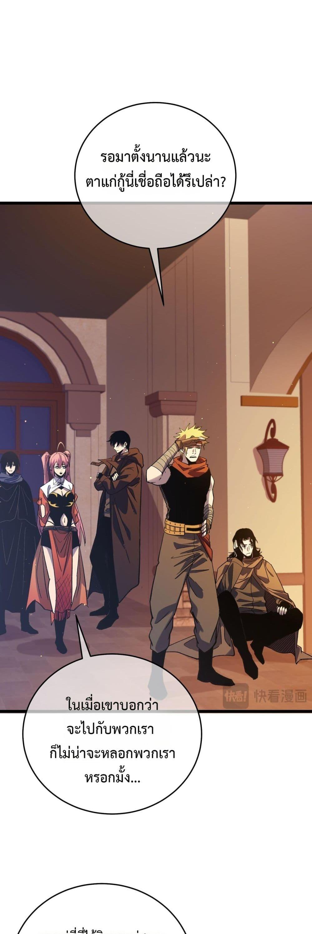 Manga-lc-com อ่านมังงะ อ่านการ์ตูน ออนไลน์ ฟรี MyPassiveSkil ตอนที่ 1 2 3 4 5 6 7 8 9 10 11 12 13 14 ฟรี ไม่มีโฆษณา Manga-lc - อ่าน มังงะ อ่าน การ์ตูน ออนไลน์ อ่านมังงะ ฟรี