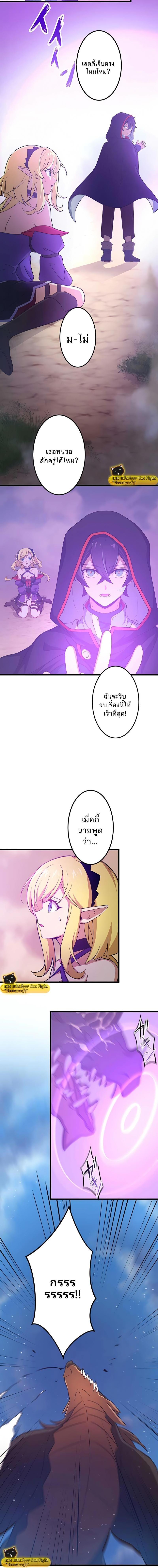 Manga-lc-com อ่านมังงะ อ่านการ์ตูน ออนไลน์ ฟรี I Reincarnated as an SSS-Ranked Goblin ตอนที่ 1 2 3 4 5 6 7 8 9 10 11 12 13 14 ฟรี ไม่มีโฆษณา Manga-lc - อ่าน มังงะ อ่าน การ์ตูน ออนไลน์ อ่านมังงะ ฟรี