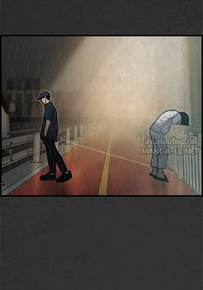 ตกศพสยอง ตอนที่ 8 รูปที่ 45