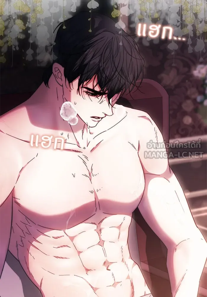 ย้อนเวลาพลิกชะตาทายาท ตอนที่ 9 รูปที่ 12