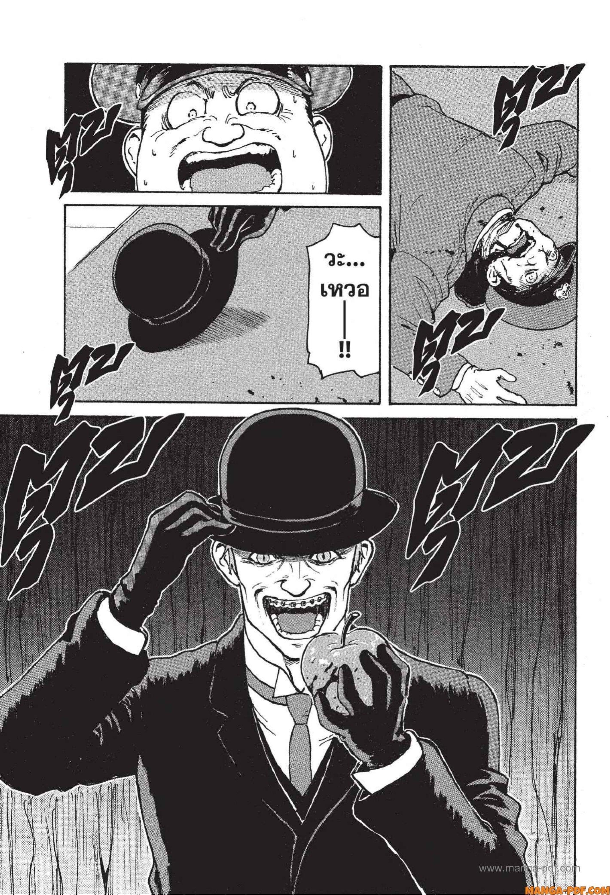 Manga-lc-com อ่านมังงะ อ่านการ์ตูน ออนไลน์ ฟรี Candy and Cigarettes ตอนที่ 1 2 3 4 5 6 7 8 9 10 11 12 13 14 ฟรี ไม่มีโฆษณา Manga-lc - อ่าน มังงะ อ่าน การ์ตูน ออนไลน์ อ่านมังงะ ฟรี