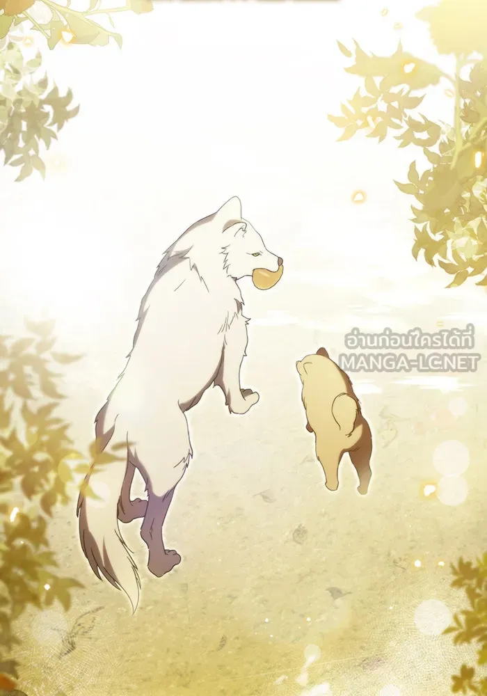 แกล้งตายให้หายแค้น ตอนที่ 9 รูปที่ 33