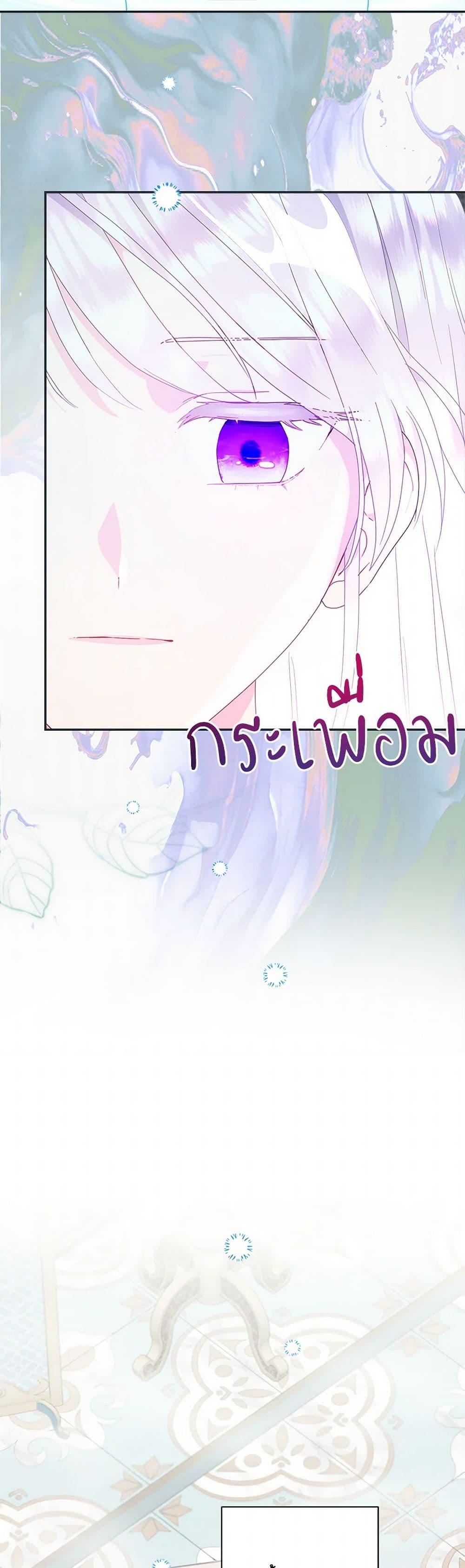 Manga-lc-com อ่านมังงะ อ่านการ์ตูน ออนไลน์ ฟรี Forget My Husband, I’ll Go Make Money ตอนที่ 1 2 3 4 5 6 7 8 9 10 11 12 13 14 ฟรี ไม่มีโฆษณา Manga-lc - อ่าน มังงะ อ่าน การ์ตูน ออนไลน์ อ่านมังงะ ฟรี