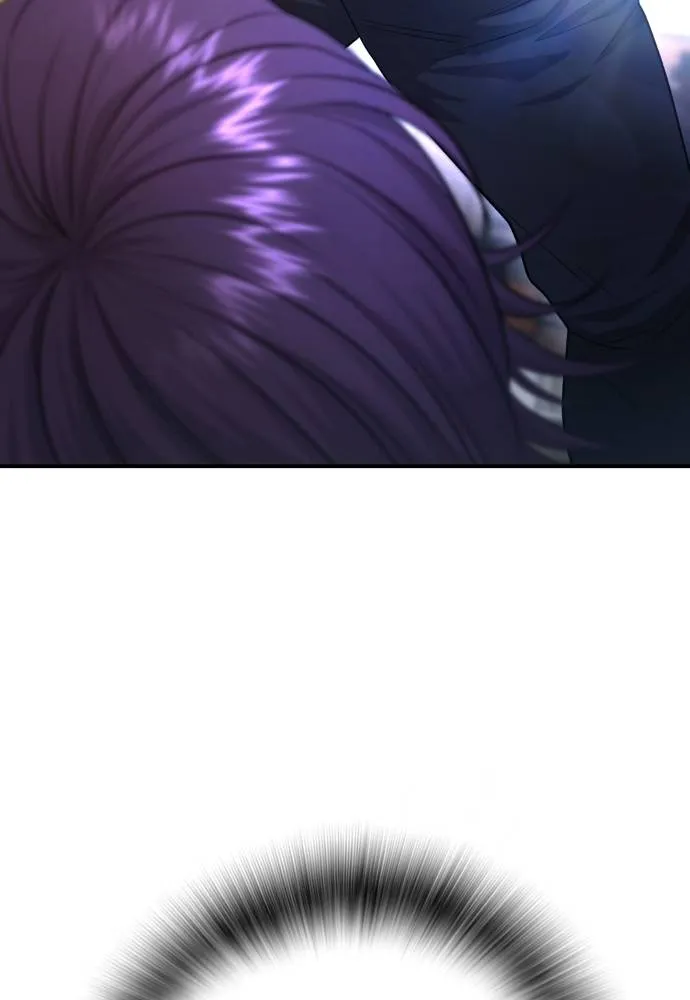 คูเซรา ตอนที่ 8 รูปที่ 167