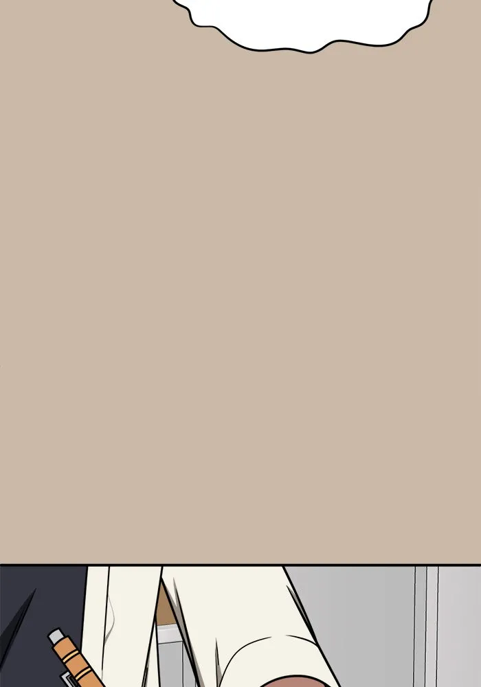 ช่วยเปลี่ยนฉันที ตอนที่ 202. ซีซัน 2 ลาอิมฮยัง 4 รูปที่ 8