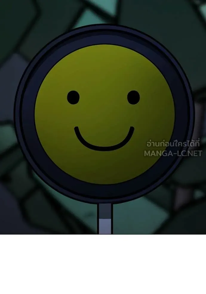 reality ตอนที่ 181 รูปที่ 97