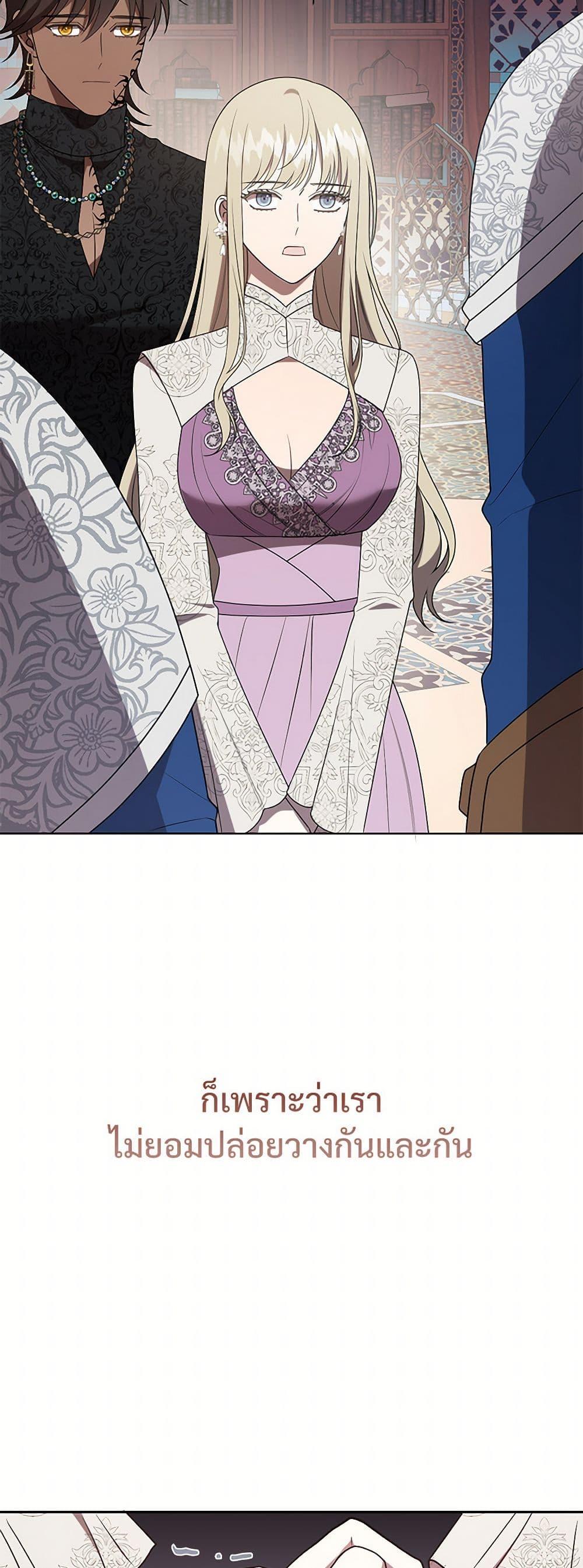 Manga-lc-com อ่านมังงะ อ่านการ์ตูน ออนไลน์ ฟรี Please Don’t Eat Me! ตอนที่ 1 2 3 4 5 6 7 8 9 10 11 12 13 14 ฟรี ไม่มีโฆษณา Manga-lc - อ่าน มังงะ อ่าน การ์ตูน ออนไลน์ อ่านมังงะ ฟรี