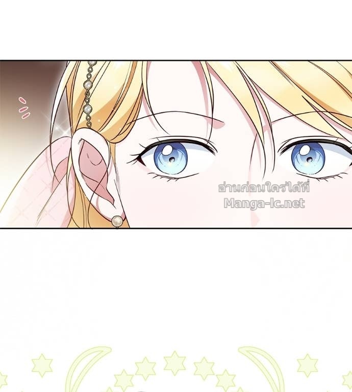 Doujin-Lc- อ่าน โดจิน มังฮวา เกาหลี ญี่ปุ่น จีน แปลไทย แกรนด์ดัชเชสล็อกมง ตอนที่ 1 2 3 4 5 6 7 8 9 10 11 12 13 14 ฟรี ไม่มีโฆษณา อ่าน โดจิน Manhwa เกาหลี ญี่ปุ่น จีน เรามีครบ คัดมาให้เน้นๆ โดจิน 18+ รับประกันความฟินโดย Doujin Lc