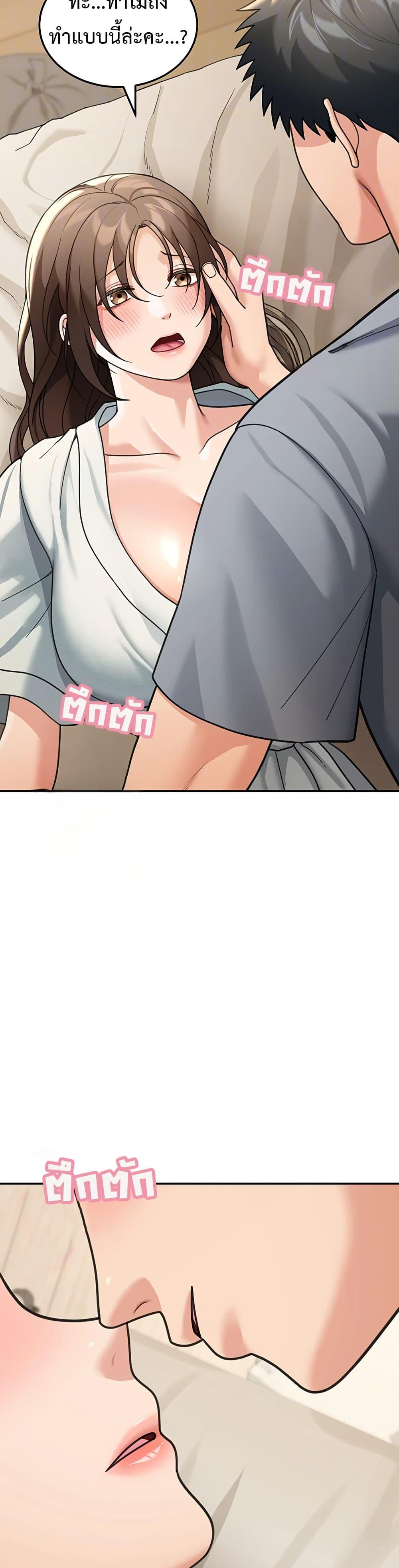 Doujin-Lc- อ่าน โดจิน มังฮวา เกาหลี ญี่ปุ่น จีน แปลไทย Because I live ตอนที่ 1 2 3 4 5 6 7 8 9 10 11 12 13 14 ฟรี ไม่มีโฆษณา อ่าน โดจิน Manhwa เกาหลี ญี่ปุ่น จีน เรามีครบ คัดมาให้เน้นๆ โดจิน 18+ รับประกันความฟินโดย  Doujin Lc