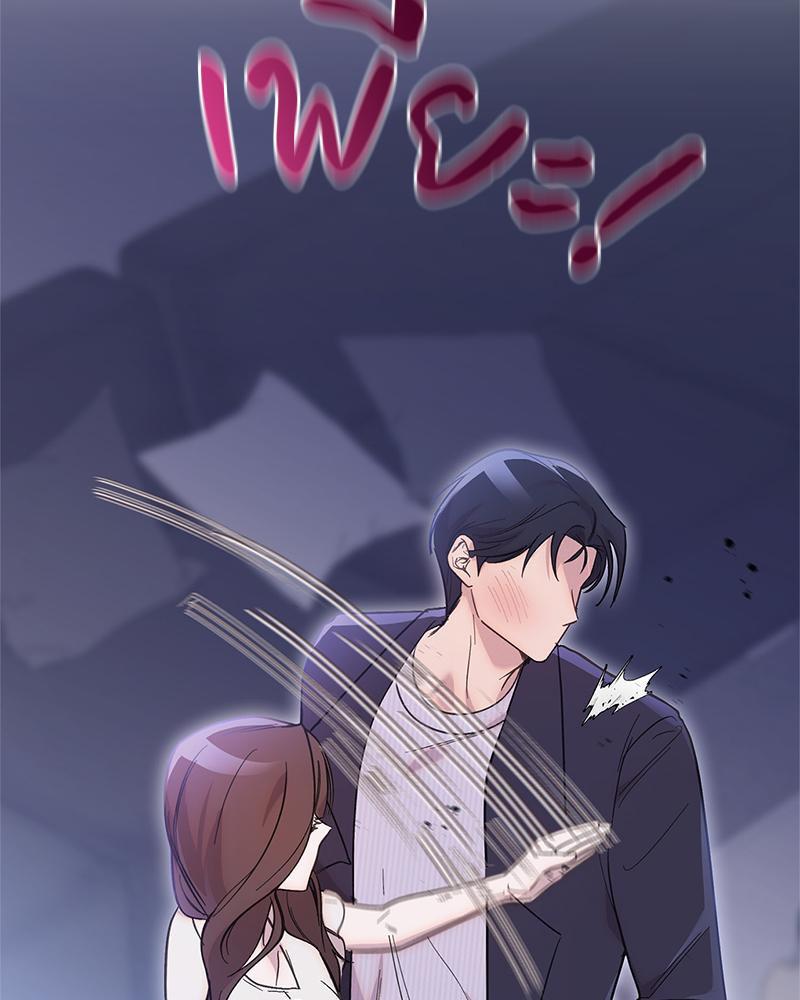 Doujin-Lc- อ่าน โดจิน มังฮวา เกาหลี ญี่ปุ่น จีน แปลไทย ดวงร้าย-ชะตารัก ตอนที่ 1 2 3 4 5 6 7 8 9 10 11 12 13 14 ฟรี ไม่มีโฆษณา อ่าน โดจิน Manhwa เกาหลี ญี่ปุ่น จีน เรามีครบ คัดมาให้เน้นๆ โดจิน 18+ รับประกันความฟินโดย  Doujin Lc