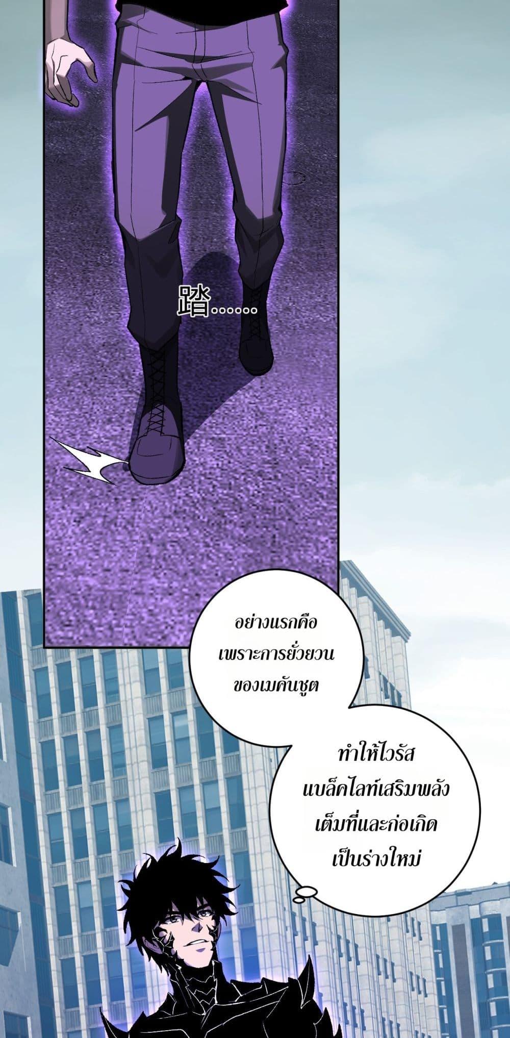 Manga-lc-com อ่านมังงะ อ่านการ์ตูน ออนไลน์ ฟรี Doomsdayforal ตอนที่ 1 2 3 4 5 6 7 8 9 10 11 12 13 14 ฟรี ไม่มีโฆษณา Manga-lc - อ่าน มังงะ อ่าน การ์ตูน ออนไลน์ อ่านมังงะ ฟรี