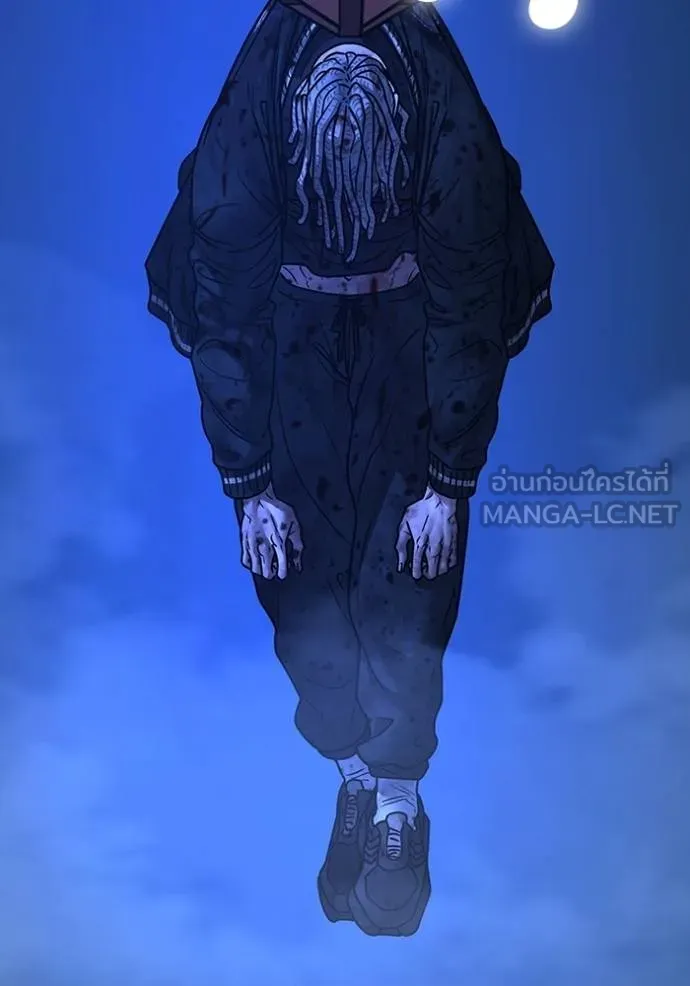 reality ตอนที่ 154 รูปที่ 177