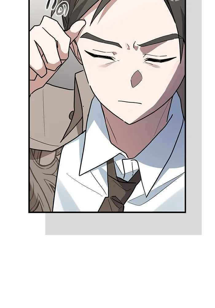 แมวน้อยในรังหมาป่า ตอนที่ 25 รูปที่ 40