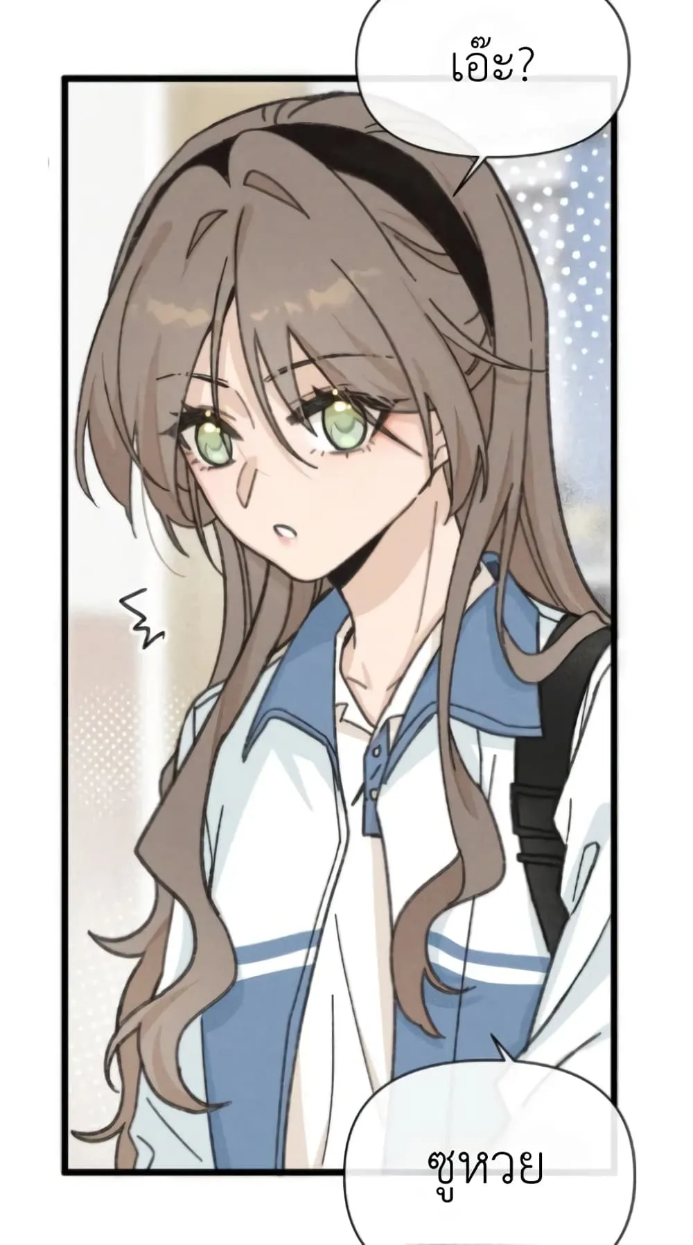 Manga-lc-com อ่านมังงะ อ่านการ์ตูน ออนไลน์ ฟรี Don’t Touch My Ears ตอนที่ 1 2 3 4 5 6 7 8 9 10 11 12 13 14 ฟรี ไม่มีโฆษณา Manga-lc - อ่าน มังงะ อ่าน การ์ตูน ออนไลน์ อ่านมังงะ ฟรี