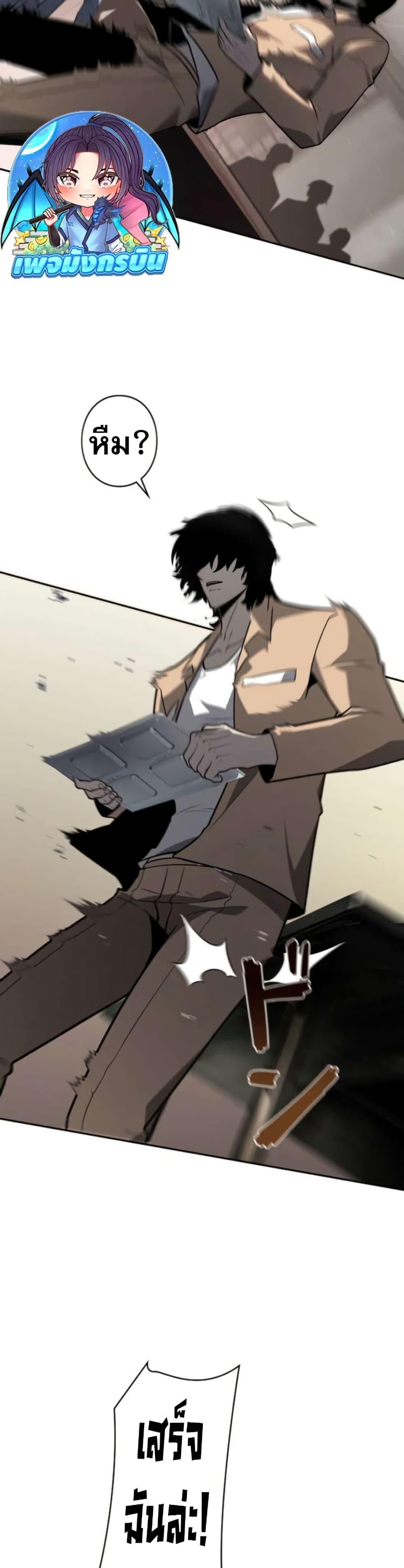 Manga-lc-com อ่านมังงะ อ่านการ์ตูน ออนไลน์ ฟรี The Mad Dog ตอนที่ 1 2 3 4 5 6 7 8 9 10 11 12 13 14 ฟรี ไม่มีโฆษณา Manga-lc - อ่าน มังงะ อ่าน การ์ตูน ออนไลน์ อ่านมังงะ ฟรี