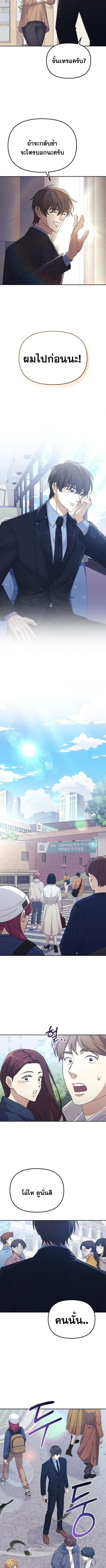 Manga-lc-com อ่านมังงะ อ่านการ์ตูน ออนไลน์ ฟรี Reset Life of a Hardcore Gamer ตอนที่ 1 2 3 4 5 6 7 8 9 10 11 12 13 14 ฟรี ไม่มีโฆษณา Manga-lc - อ่าน มังงะ อ่าน การ์ตูน ออนไลน์ อ่านมังงะ ฟรี