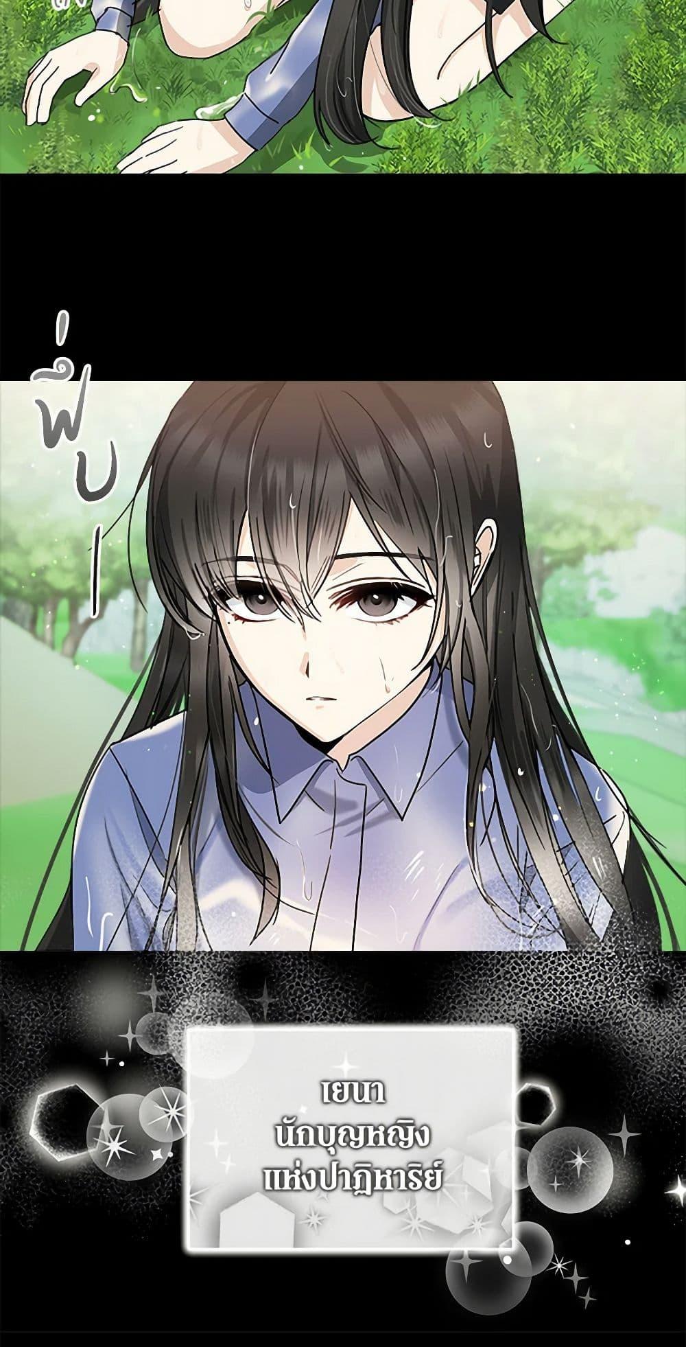 Manga-lc-com อ่านมังงะ อ่านการ์ตูน ออนไลน์ ฟรี I’ll Protect You, Daddy! ตอนที่ 1 2 3 4 5 6 7 8 9 10 11 12 13 14 ฟรี ไม่มีโฆษณา Manga-lc - อ่าน มังงะ อ่าน การ์ตูน ออนไลน์ อ่านมังงะ ฟรี