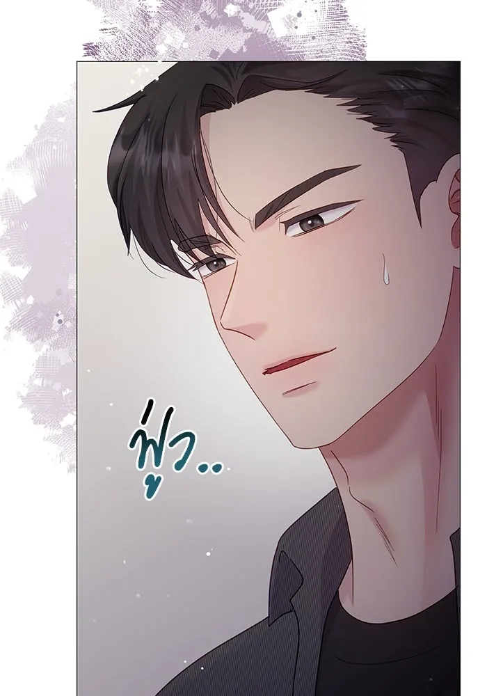 คู่มือคว้าหัวใจนายตัวร้าย ตอนที่ 14 รูปที่ 61