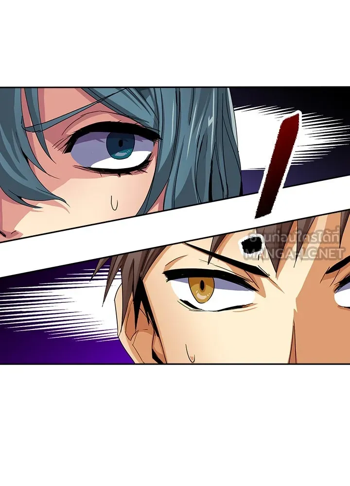 นักเลงกระจอกย้อนเวลามาทวงแค้น ตอนที่ 19 รูปที่ 3