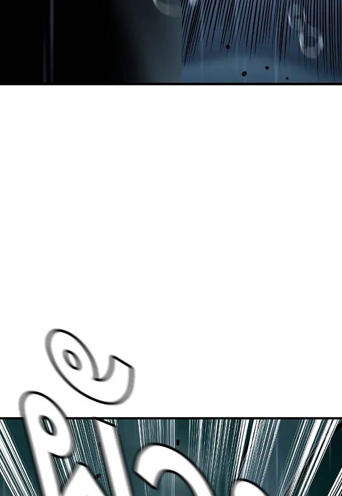 King Game ตอนที่ 82 ฮวังมูเจ (16) รูปที่ 16