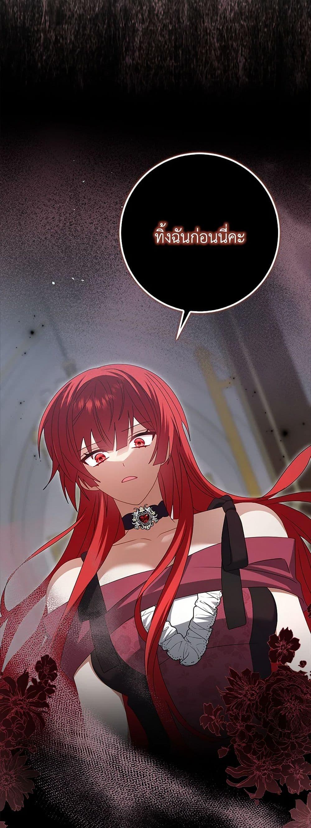 Manga-lc-com อ่านมังงะ อ่านการ์ตูน ออนไลน์ ฟรี That Fishery, I’ll take it ตอนที่ 1 2 3 4 5 6 7 8 9 10 11 12 13 14 ฟรี ไม่มีโฆษณา Manga-lc - อ่าน มังงะ อ่าน การ์ตูน ออนไลน์ อ่านมังงะ ฟรี