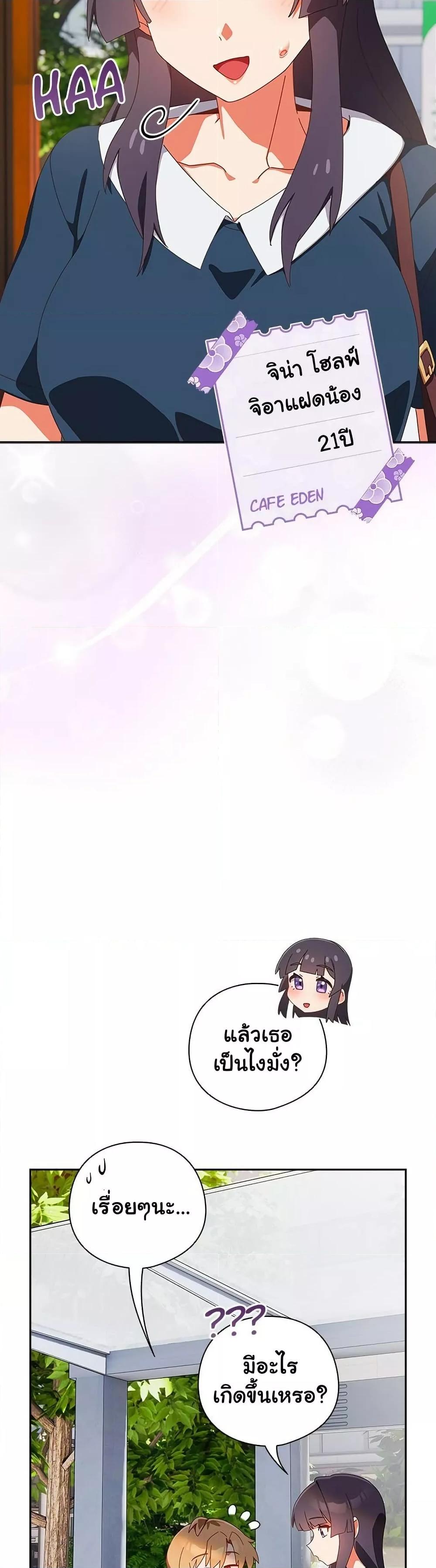 Doujin-Lc- อ่าน โดจิน มังฮวา เกาหลี ญี่ปุ่น จีน แปลไทย Like No Other ตอนที่ 1 2 3 4 5 6 7 8 9 10 11 12 13 14 ฟรี ไม่มีโฆษณา อ่าน โดจิน Manhwa เกาหลี ญี่ปุ่น จีน เรามีครบ คัดมาให้เน้นๆ โดจิน 18+ รับประกันความฟินโดย  Doujin Lc