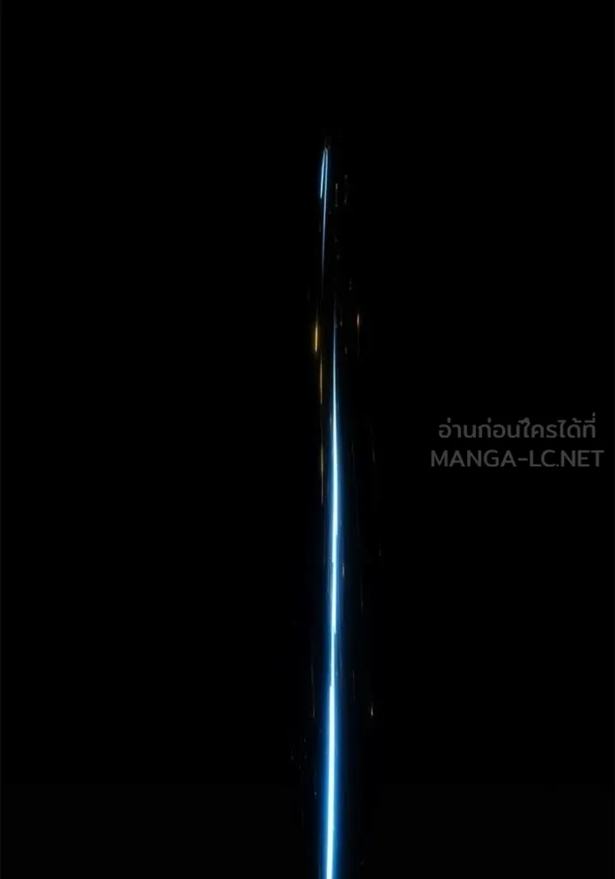 อัศวินดำล่าท้าเวลา ตอนที่ 137 รูปที่ 144