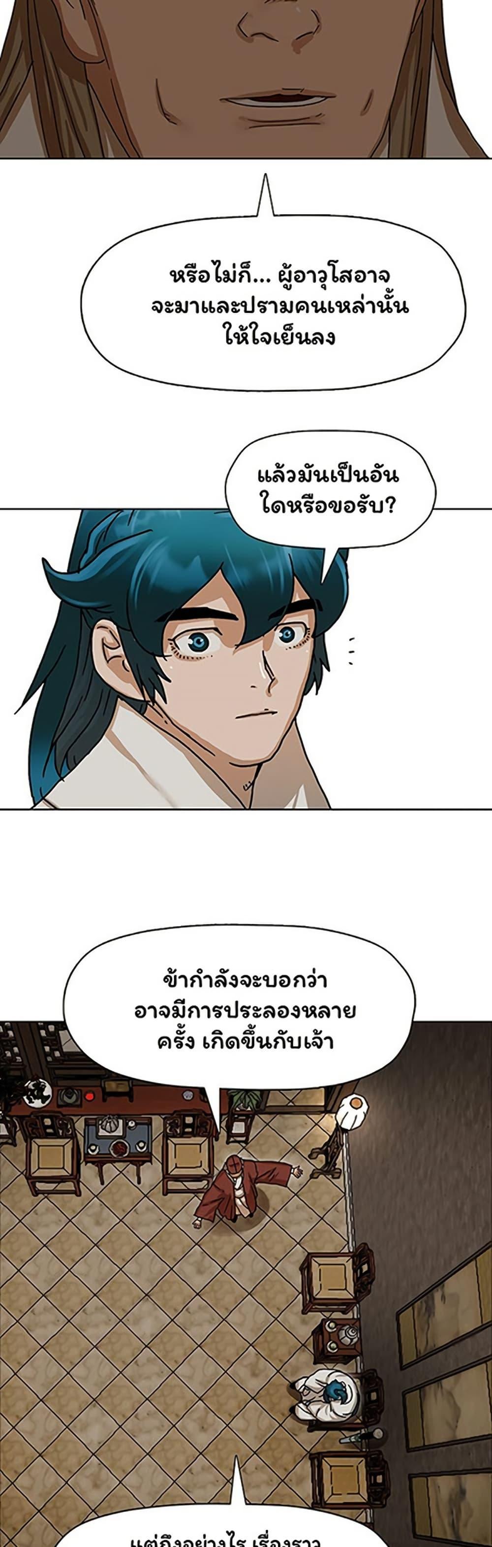 Manga-lc-com อ่านมังงะ อ่านการ์ตูน ออนไลน์ ฟรี Like a Fiery Flame ตอนที่ 1 2 3 4 5 6 7 8 9 10 11 12 13 14 ฟรี ไม่มีโฆษณา Manga-lc - อ่าน มังงะ อ่าน การ์ตูน ออนไลน์ อ่านมังงะ ฟรี