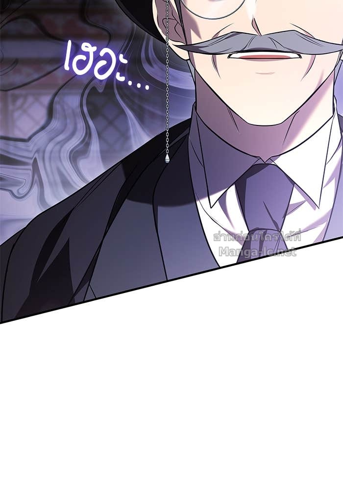 Doujin-Lc- อ่าน โดจิน มังฮวา เกาหลี ญี่ปุ่น จีน แปลไทย ชายาคนสุดท้ายของเจ้าชายไร้หัวใจ ตอนที่ 1 2 3 4 5 6 7 8 9 10 11 12 13 14 ฟรี ไม่มีโฆษณา อ่าน โดจิน Manhwa เกาหลี ญี่ปุ่น จีน เรามีครบ คัดมาให้เน้นๆ โดจิน 18+ รับประกันความฟินโดย Doujin Lc