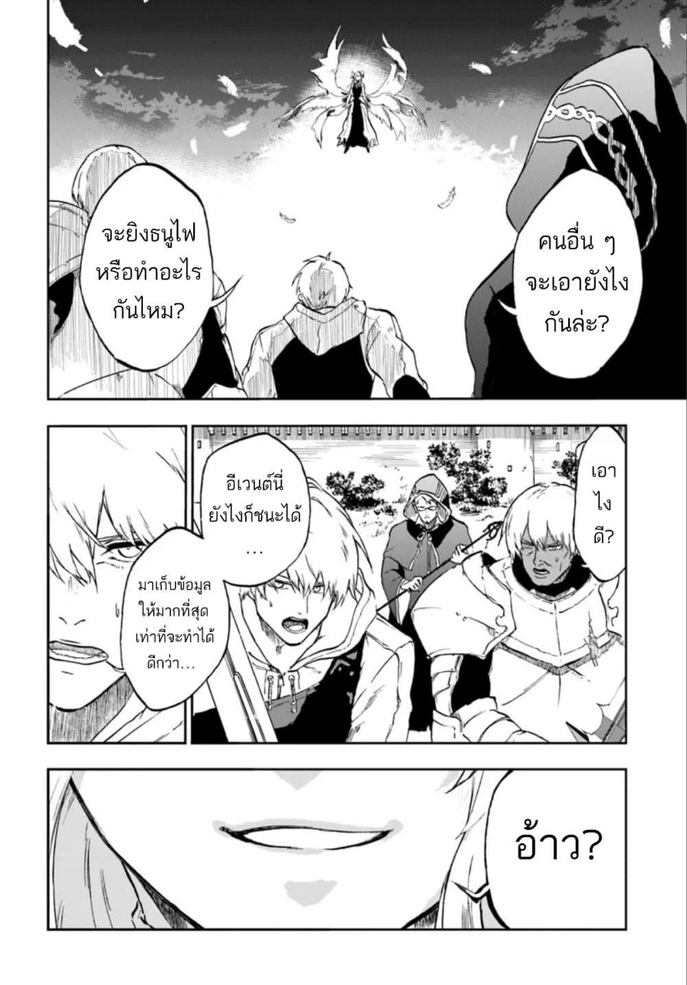 Manga-lc-com อ่านมังงะ อ่านการ์ตูน ออนไลน์ ฟรี Ougon no Keikenchi ตอนที่ 1 2 3 4 5 6 7 8 9 10 11 12 13 14 ฟรี ไม่มีโฆษณา Manga-lc - อ่าน มังงะ อ่าน การ์ตูน ออนไลน์ อ่านมังงะ ฟรี