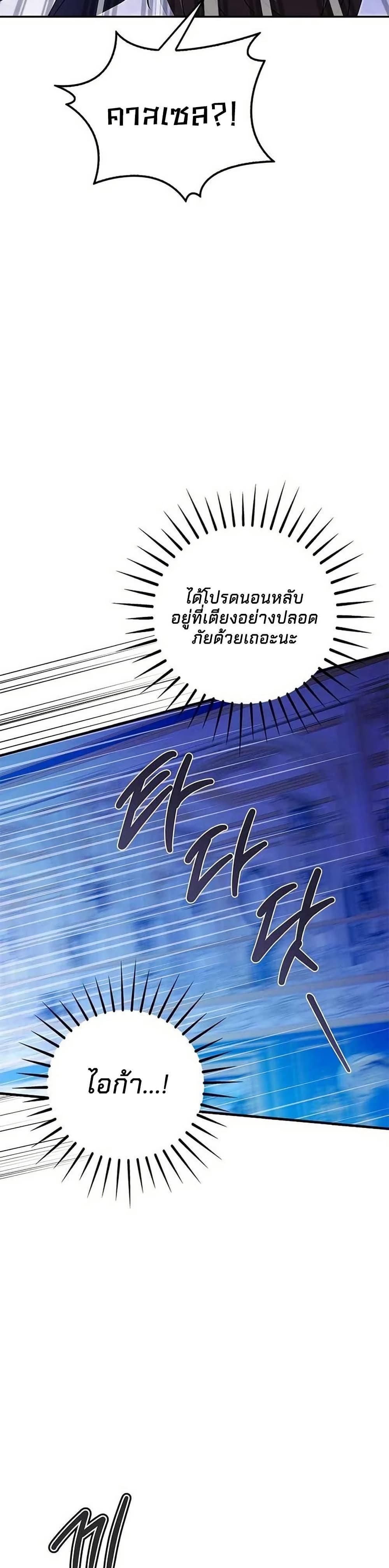 Manga-lc-com อ่านมังงะ อ่านการ์ตูน ออนไลน์ ฟรี Little Peanut and Villain Uncle ตอนที่ 1 2 3 4 5 6 7 8 9 10 11 12 13 14 ฟรี ไม่มีโฆษณา Manga-lc - อ่าน มังงะ อ่าน การ์ตูน ออนไลน์ อ่านมังงะ ฟรี