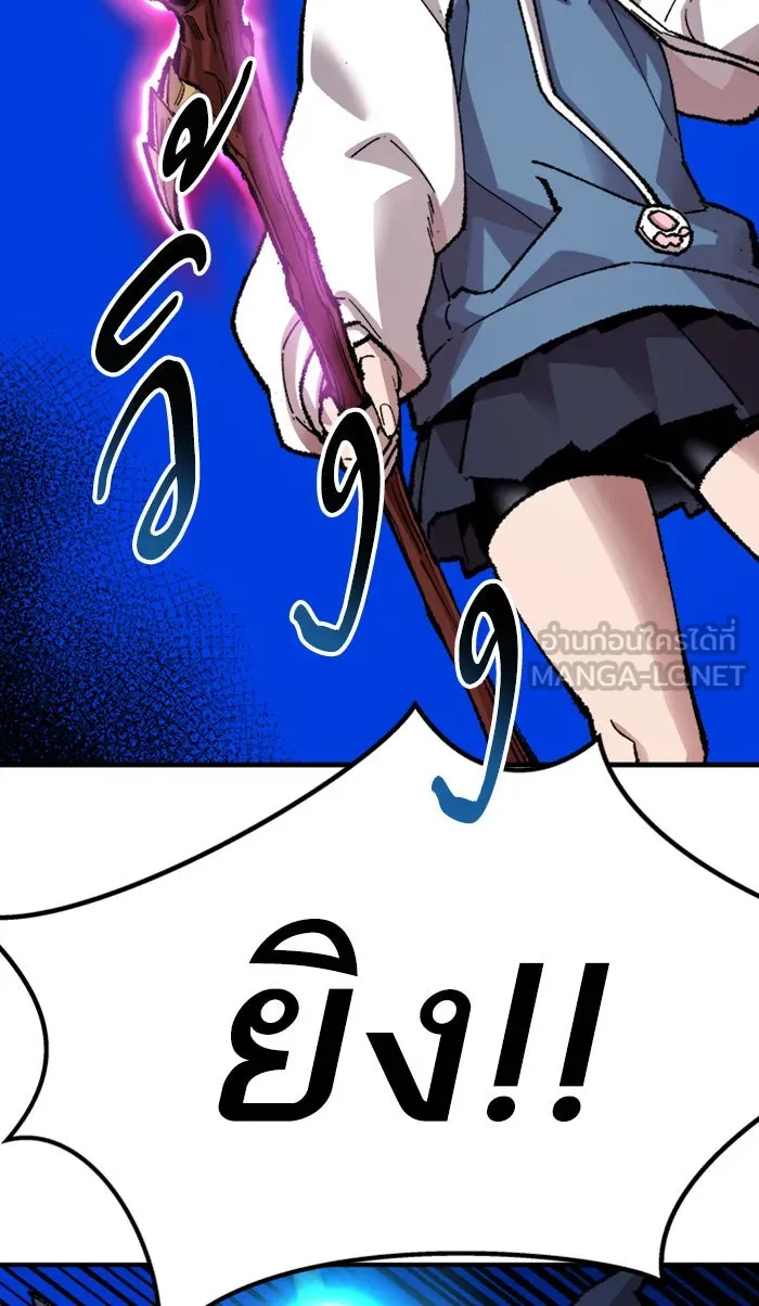 ยอดคนเลเวลทะลุ ตอนที่ 66 ศึกล้อมโซล (2) รูปที่ 132