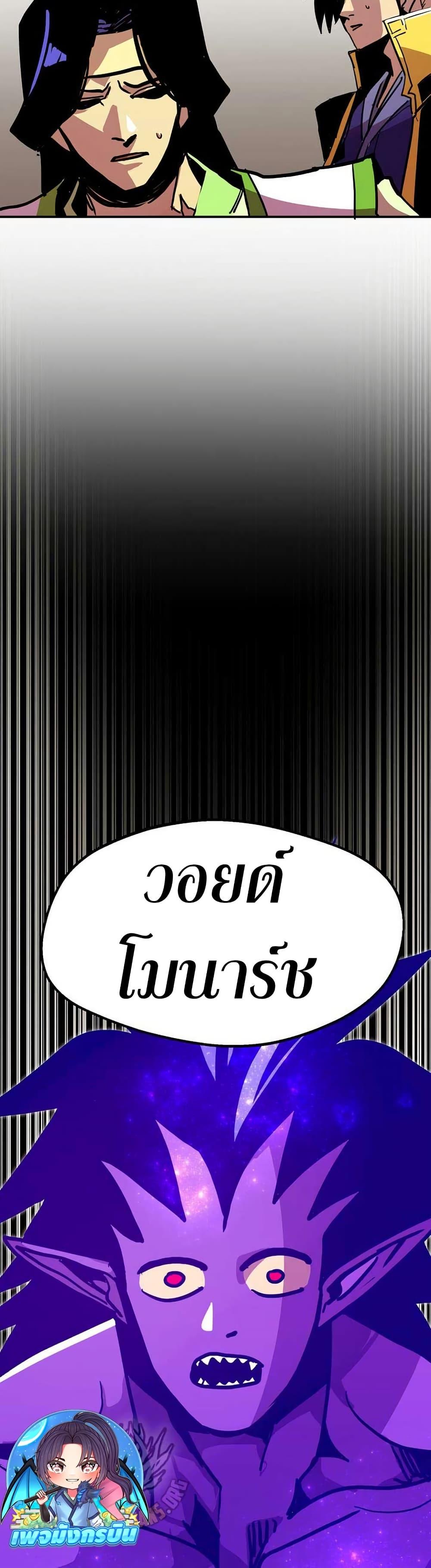 Manga-lc-com อ่านมังงะ อ่านการ์ตูน ออนไลน์ ฟรี Worthless Regression ตอนที่ 1 2 3 4 5 6 7 8 9 10 11 12 13 14 ฟรี ไม่มีโฆษณา Manga-lc - อ่าน มังงะ อ่าน การ์ตูน ออนไลน์ อ่านมังงะ ฟรี