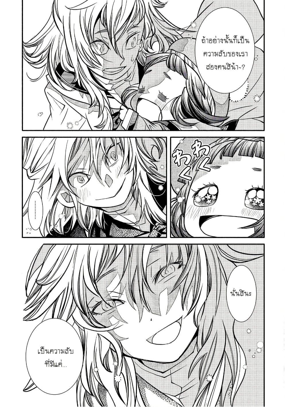 Manga-lc-com อ่านมังงะ อ่านการ์ตูน ออนไลน์ ฟรี Colori Colore Creare ตอนที่ 1 2 3 4 5 6 7 8 9 10 11 12 13 14 ฟรี ไม่มีโฆษณา Manga-lc - อ่าน มังงะ อ่าน การ์ตูน ออนไลน์ อ่านมังงะ ฟรี